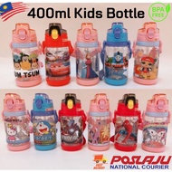 BPA FREE 400ml Cartoon Botol Air Kanak-kanak Kids Water Bottle With Straw Tali Panjang Ada Tali Panj