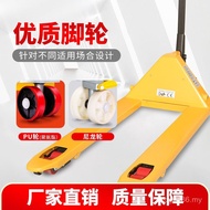 Ground Bullton 5t3 Lifting Forklift Forklift Manual Ground Bull Hydraulic Tray Dump Truck Truck Fork