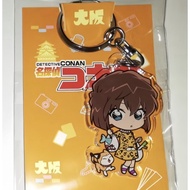 Detective Conan Ai Haibara Osaka Exclusive Chibi Acrylic Keychain Anime Merchandise