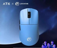 Chuột ATK Blazing Sky F1 atan phụ kiện chuột không dây hai chế độ cho laptop tốc độ thăm dò 8K chuột