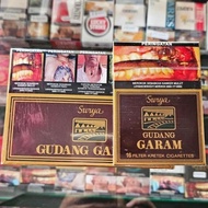 Rokok Surya Coklat 16 batang 1SLOP
