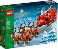 樂高 LEGO 40499 耶誕老人的雪橇