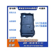 Fashion Direct Sales Suitable for BMW 3 Series 5 Series 7 Series X1X3X5 F18F02E70E60 Gearbox Filter 