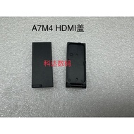 Suitable for Sony A7M4 HDMI Cover Side Leather ILCE-7M4 Side Cover HDMI Belt Rod High Quality