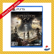 Clair Obscur: Expedition 33 - PS5