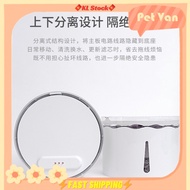 Petal Fountain Drinking Machine Automatic Circulation Silent Flowing Water Feeder Cat Cycle Mute Flo
