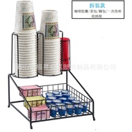 Coffee Storage Basket Coffee White Sugar Cup Holder Storage Box Paper Cup Holder Straw Disposable Co