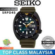 [Limited Edition] Seiko SRPD45 Prospex Sea Automatic