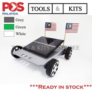 2nd Generation Solar Car Model Kit Solar Panel with Gear Acrylic Chassis RBT STEM School Project [Ac