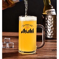 asahi Thickened Asahi Draft Beer Cup Japanese Restaurant Special Cup Ichiban Pressed Kirin Draft Bee