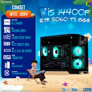 BONMECOM2 คอมประกอบ / CPU i5 14400F / RTX 5060TI 8GB / Case เลือกแบบได้