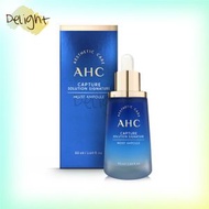AHC - 水光保濕安瓶精華 50ml | 8809759096003 | 平行進口貨品
