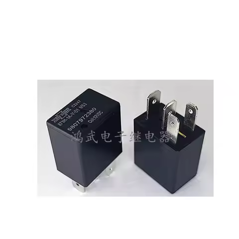 HOT NEW 871H-1A-V-D1 M53 871H 1A V D1 M53 9807972380 12V 4foot relay