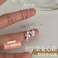 [Crow Heart Powder Must Buy🔥] Cross Heart Lock Pendant Necklace 925 Sterling Silver Necklace Heart N