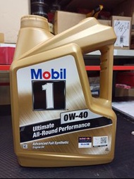 Mobil 1 0W-40 全合成機油 4公升