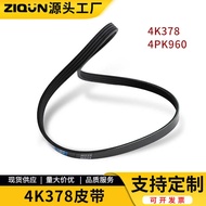 4K378 4PK960 Suitable for Chevrolet Cadillac Engine Car Snake-Shaped Dodge Belt Dedicated
