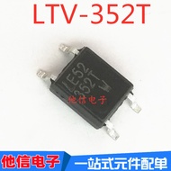 6PCS Brand New Original LTV-352T LTV352 L352 SOP-4 Patch Optocoupler LTV352T