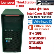 Gaming PC Lenovo P300 Desktop CPU i5, i7, GTX1050ti GTX1650 (refurbished)