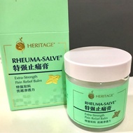 [Promo] Heritage brand Rheuma Salve balm 50g