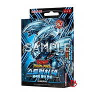 Yugioh Cards Rush Duel “Structure Deck: The Ultimate Blue-Eyed Legend” RD/SD0A-KR Structure Deck Korean Ver