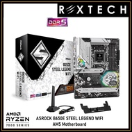 ASROCK B650E STEEL LEGEND WIFI AM5 DDR5 ATX MOTHERBOARD COMBO CPU AVAILABLE B650