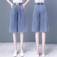 Quần Short Denim Ống Đứng Cạp Cao Mùa Hè Cho Nữ Quần Bó Mỏng Thời Trang Mới Quần Dài Đến Đầu Gối Thư