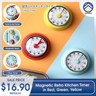 ODOROKU Magnetic Retro Kitchen Timer 1 Hour Timer Classic Mechanical Cooking Timer Round Timer Red Y