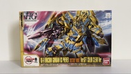 *全新台場限定版*HG RX-0 Unicorn Gundam 03 Phenex [Destroy Mode] Ver.GFT Color Clear Ver. 獨角獸鋼彈3號機 鳳凰 (毀滅模式)