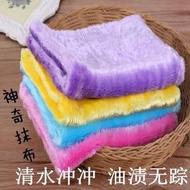 网红爆品神奇抹布木纤维洗碗布不沾油刷碗布厨房神器洗碗巾双层加厚百洁布Magic dishcloth wood fiber dishcloth non-oil brush bowlshan