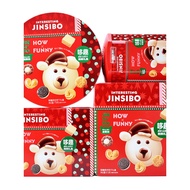 Jinsibo Duoqu Comprehensive Biscuit Gift Box 558g726g778g818g Wedding Celebration Souvenirs Snacks P
