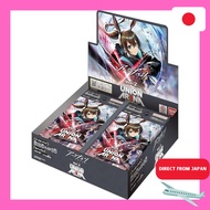 BANDAI UNION ARENA Booster Pack Arknights Vol. 2 [EX11BT] Box