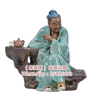 石灣 瓷像 陶瓷 瓷器 彩瓷 石灣公仔 笑面佛 福祿壽 姜太公 萬同順 佛公 鐘馗 關公關羽 毛主席瓷像 唐太宗 劉傳作品 十八羅漢 鐘馗 達摩 石灣人物陶瓷 白瓷像 人物陶塑 動物造型 石灣陶瓷像 