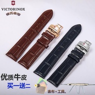 Suitable for Victor's Military Watch VICTORINOX Genuine Leather Watch Strap League Series 20mm Air Force Speed 22 Men's Strap