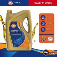 GULF Superfleet ULE 5W-30 (7L) - Fully Synthetic Premium Diesel Engine Oil (5W30)