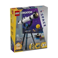 LEGO Creator Space Exploration Telescope 31378 *New Arrival