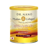 Nano Collagen Powder, hyaluronic acid Helps Whiten Skin, Increase Female Hormones - 400g (Drano Hyaluron Collagen Milk)