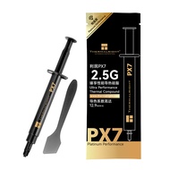 Thermalright | Thermalright PX7 Performance Thermal Compound 2.5g/4.5g/6.5g/8.5g Needle Pack Laptop