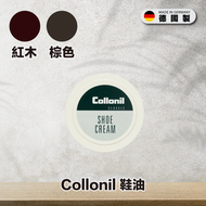 可樂耐 - 活色鞋油—深啡色—適用於光滑皮革