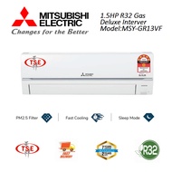 Mitsubishi Electric 1.5HP MSY-GR13VF Inverter Deluxe R32A Gas.
