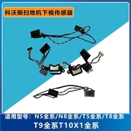 Kowals T8Max Lower View Sensor T5/N5/N8 PRO/T9Power/DX65/DX93 Series Accessories 3.24