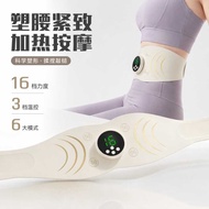 EMS Pulse Massager Fitness Massage Belt Hot Compress Sweat Shaping Handy Tool EMS Massager