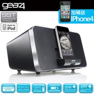 ★獨家贈iPhone4原廠手機★英國Gear4 DUO 可分離式2.1聲道 iPod / iPhone音響系統