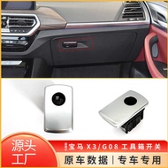 Suitable for BMW X3X4 Glove Box Handle G01 G02 G08 Tool Box Buckle Hand Switch51169363456