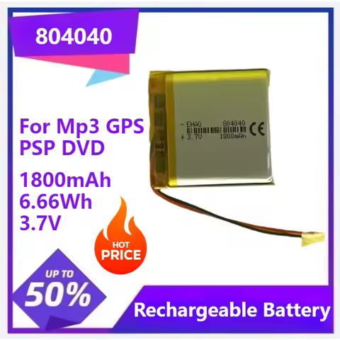 804040 Lithium Polymer LiPo Rechargeable Battery For Mp3 GPS PSP DVD Mobile Phone Video Game PAD E-b