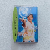 AARON KWOK - LOVE 1996 IMPORTED RIBBON CASSETTE