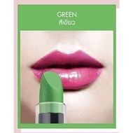 ของแท้100%ลิปสติก Fran Wilson Mood Matcher Lipstick U.S.A ลิปมันเปลี่ยนสีตามอุณหภูมิ มู้ด แมทเชอร์