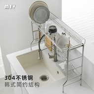 304 Stainless Steel Kitchen Sink Rack Above the Sink Dish Rack Dishwashing Sink Dish Drain Rack Stor