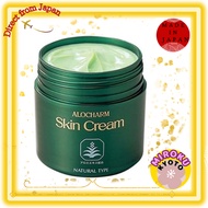 Aloe extract-containing skin care (skin cream) Shipped from Japan