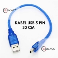 Paniang 30 CM 5 Pin USB Cable 5 Pin 30 cm USB/ 5 Pin 30 cm USB to Mini USB Cable DISTRIBUTORACC-COMP