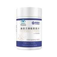 Cornbe Melatonin Tablets Vitamin b6 Improve Sleep Stay Up Late Male Female Students Elderly 25.11.18